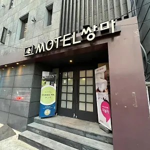 Ssangma 부산광역시